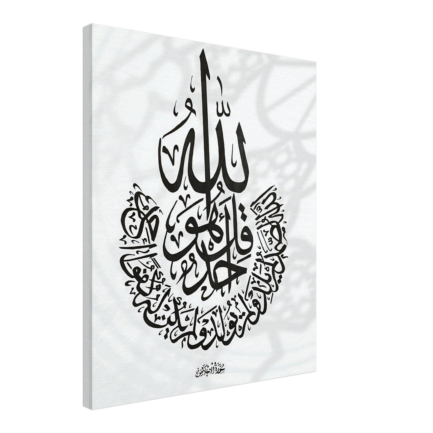 c8236a77-f3c0-4d70-9982-8d4fb4b327bd