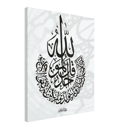 c8236a77-f3c0-4d70-9982-8d4fb4b327bd