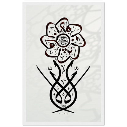 c83abec2-a11d-434e-94e5-7c3e1f2b11d3