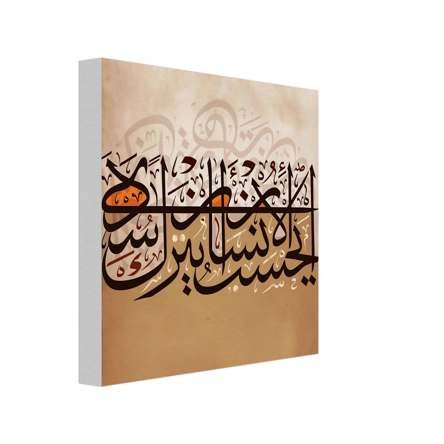 c84aa4d2-fb20-4f4c-9fad-8bc99475c055