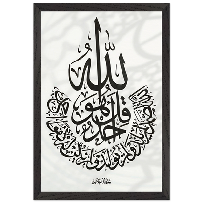 c8559a16-06e4-4be7-868a-fd6b3b4e74de