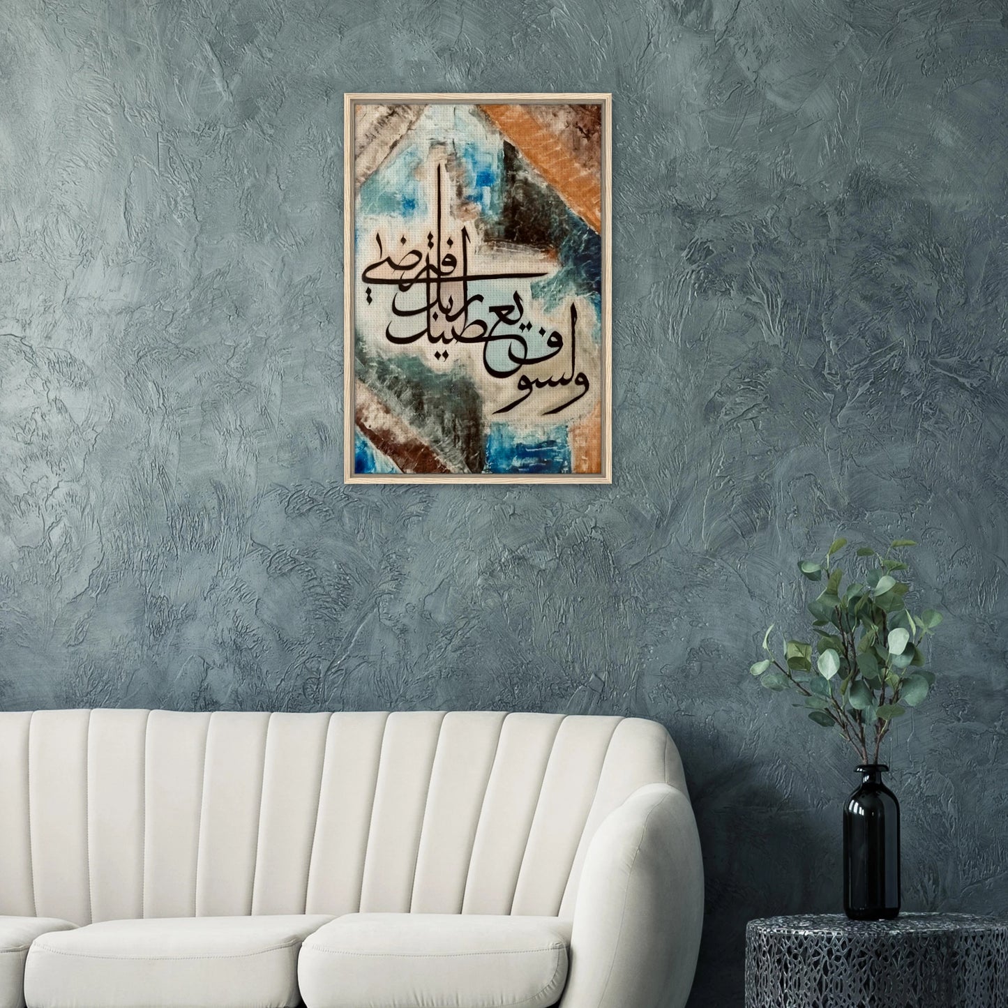 c855a0da-a501-444c-a2bf-4a74ba187ccf