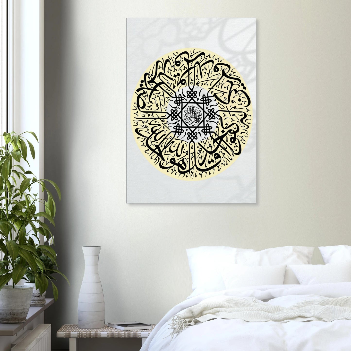 c85f0295-bbe0-49d1-955d-ab73de9fbc44