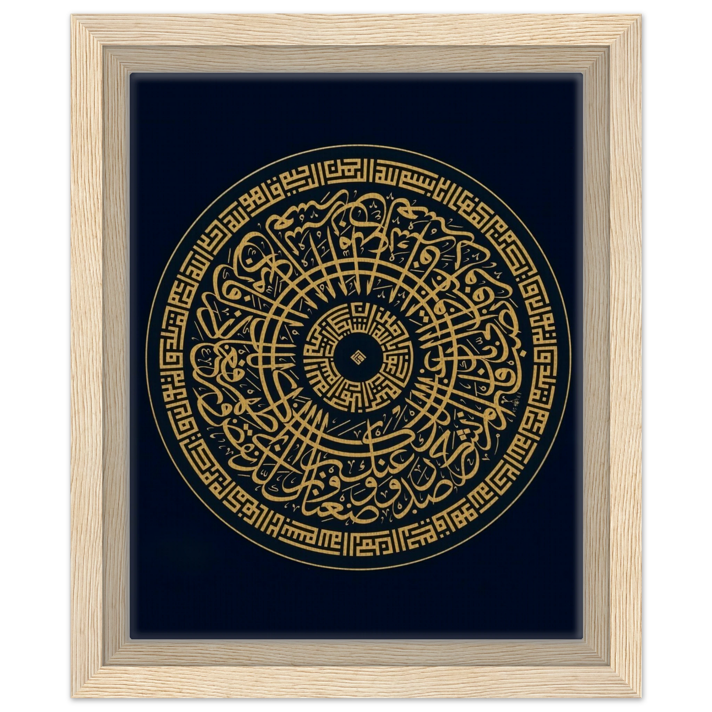 c88a65ee-f10c-4ae7-974a-e638cf91de75