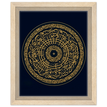 c88a65ee-f10c-4ae7-974a-e638cf91de75