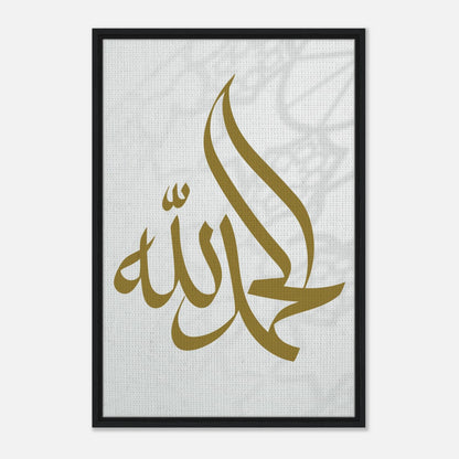 c899be0c-59b5-4709-a7b0-2392bfd1f9be