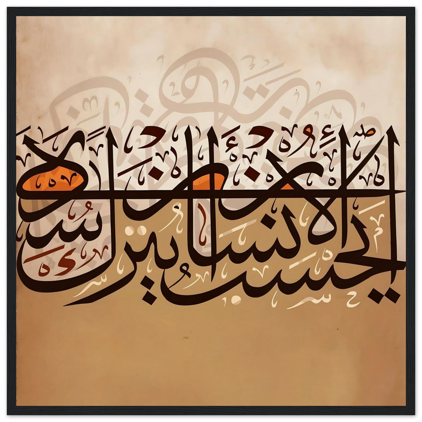 c8a63925-8372-4814-97e4-0f6b289f5bdb