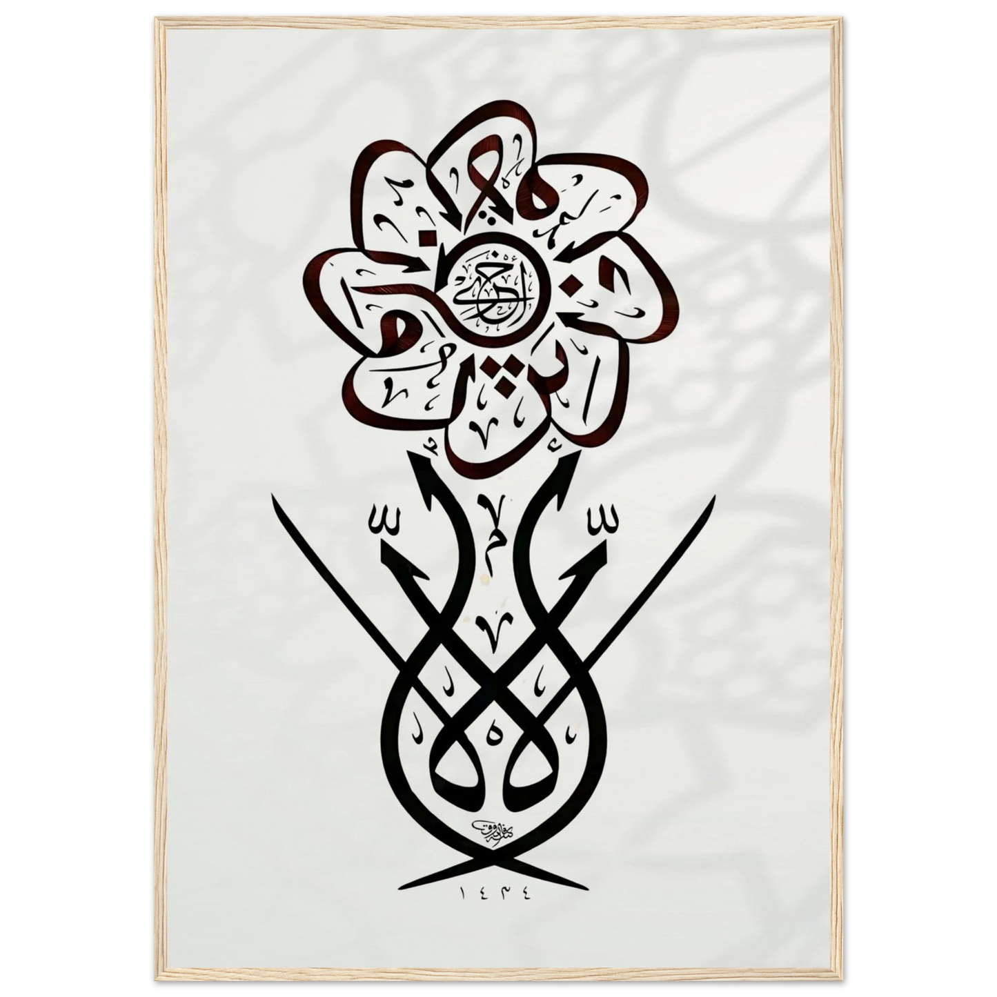 c8b0e156-74d0-4a9b-9590-a3bda978dda7