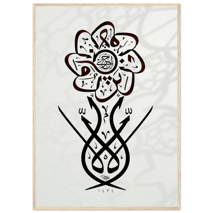 c8b0e156-74d0-4a9b-9590-a3bda978dda7