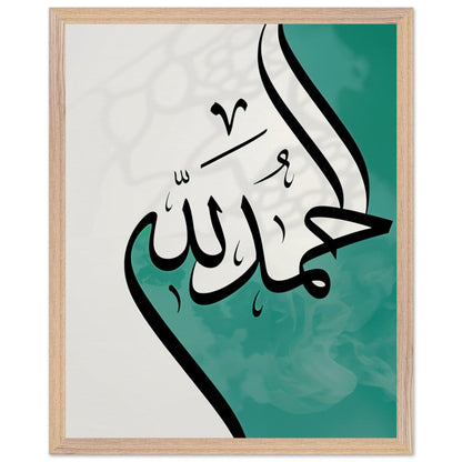 c8b470cc-0ee0-462c-a181-d146f5874be4