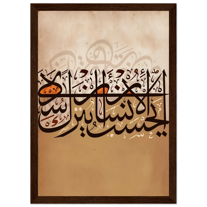 c8beba5e-ad60-44fc-86a0-309fd107f760