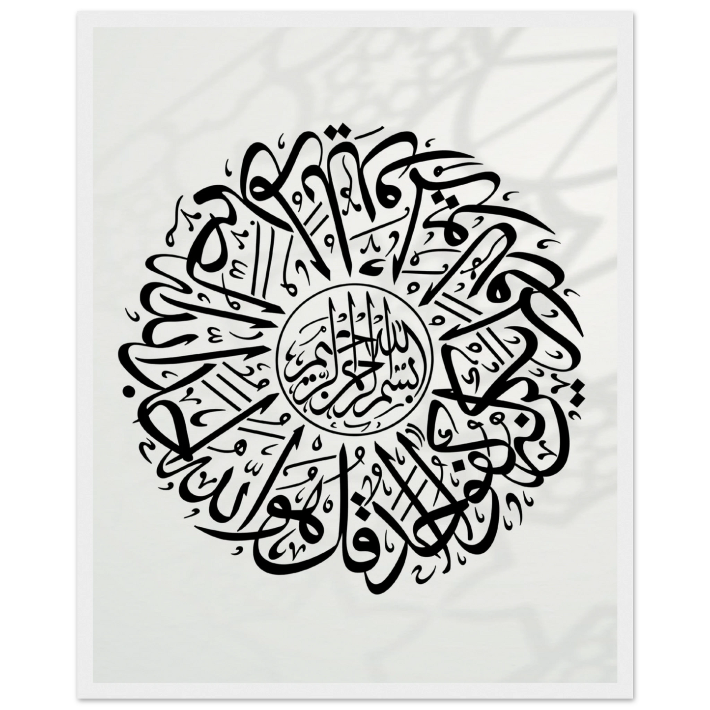 c8eb5656-c423-47d9-b87e-615dcf2e1c83