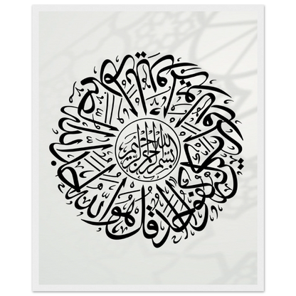 c8eb5656-c423-47d9-b87e-615dcf2e1c83