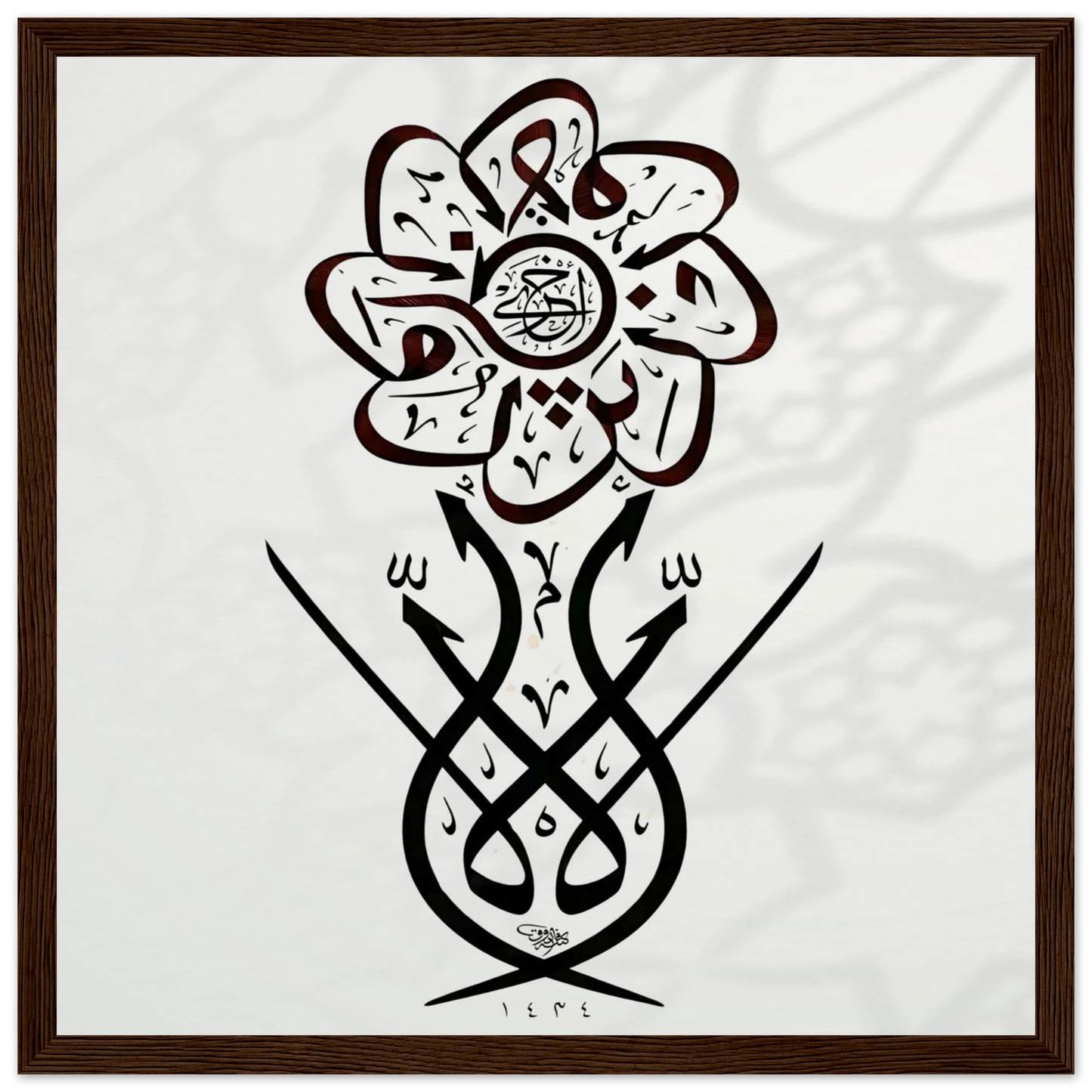 c8fc1a69-c760-4e13-995b-4471f1cb7cd7