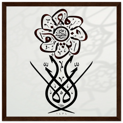 c8fc1a69-c760-4e13-995b-4471f1cb7cd7