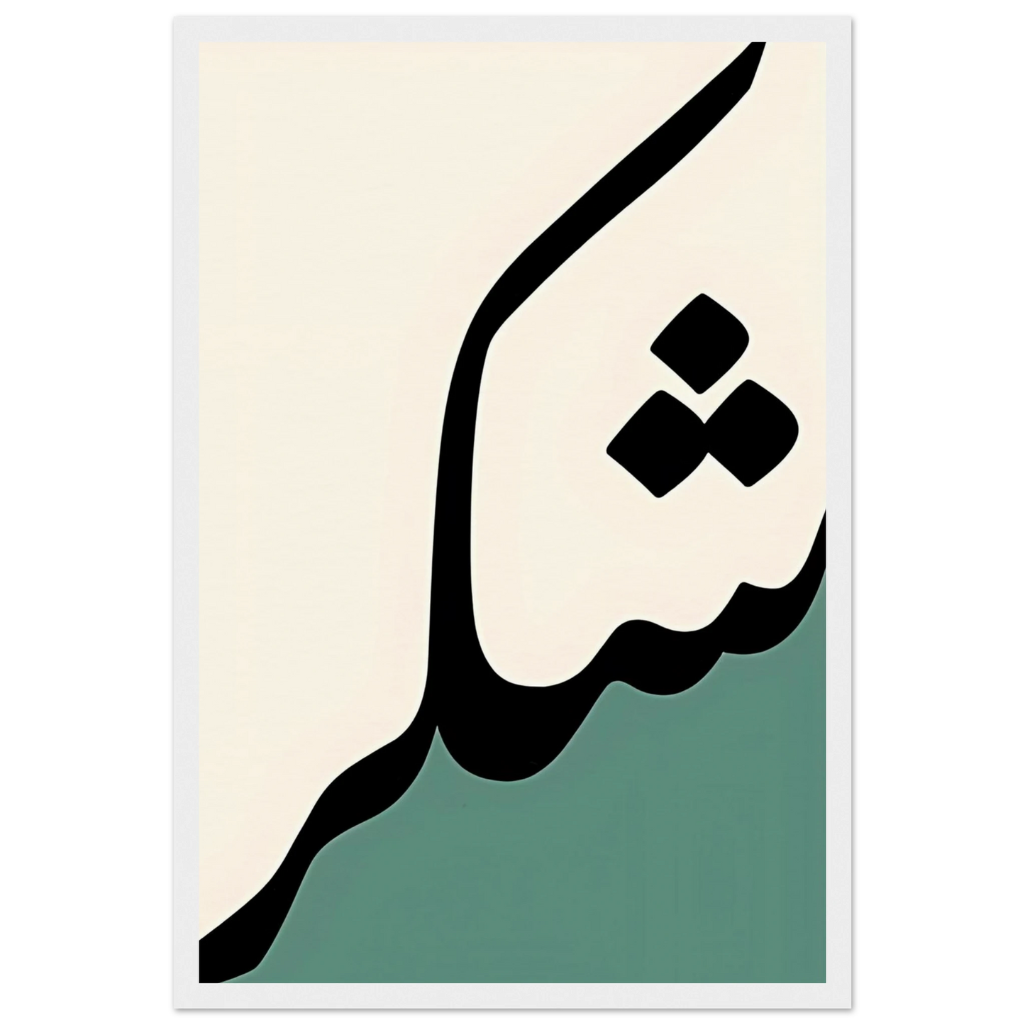 c9381d98-7fd6-4897-a1a6-59ea56507e53