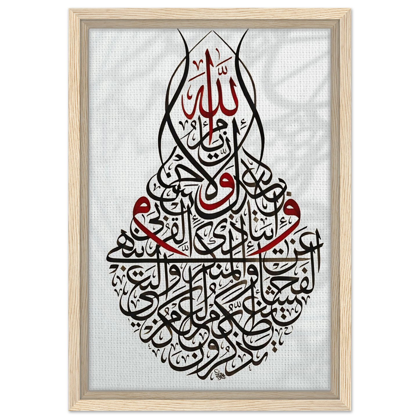 c9592b78-31ba-4a74-aac8-010dd7036dda