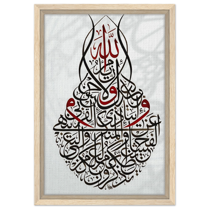 c9592b78-31ba-4a74-aac8-010dd7036dda