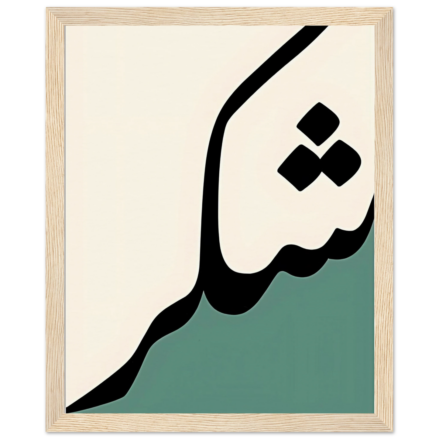 c9970332-b986-4f1b-ba24-ad49e59ec5c9