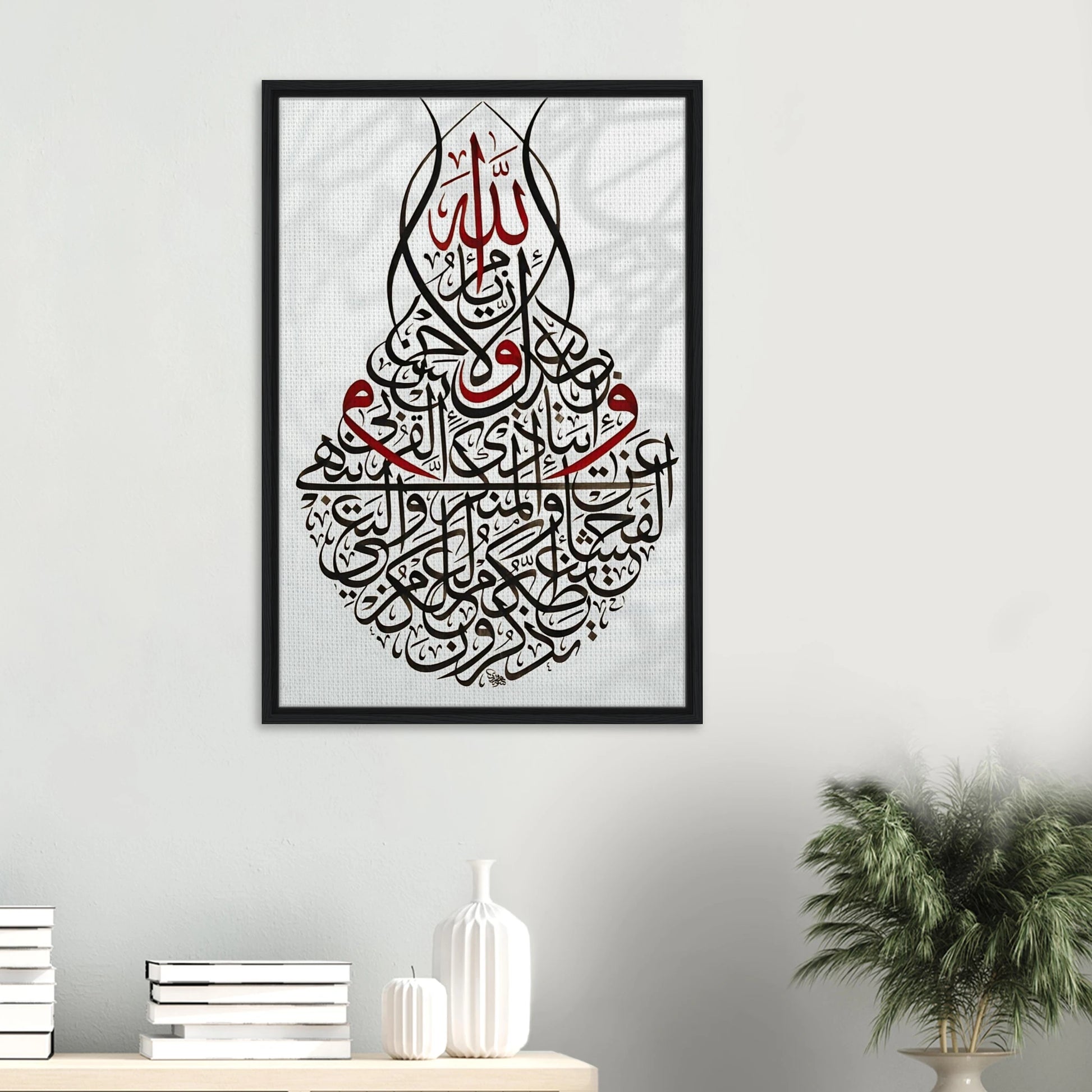 c9c2f870-da9a-4914-a9c2-5e2bf9691987