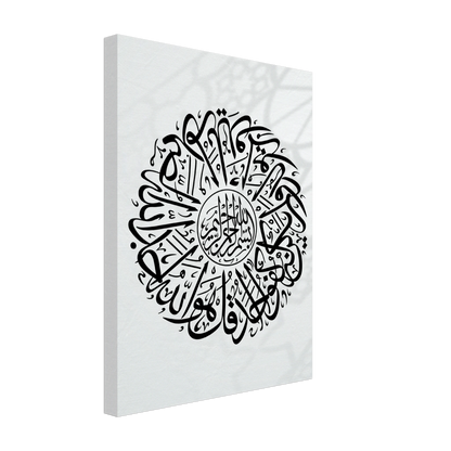 ca0781d5-bd45-4e56-8b8a-d4512623f35c