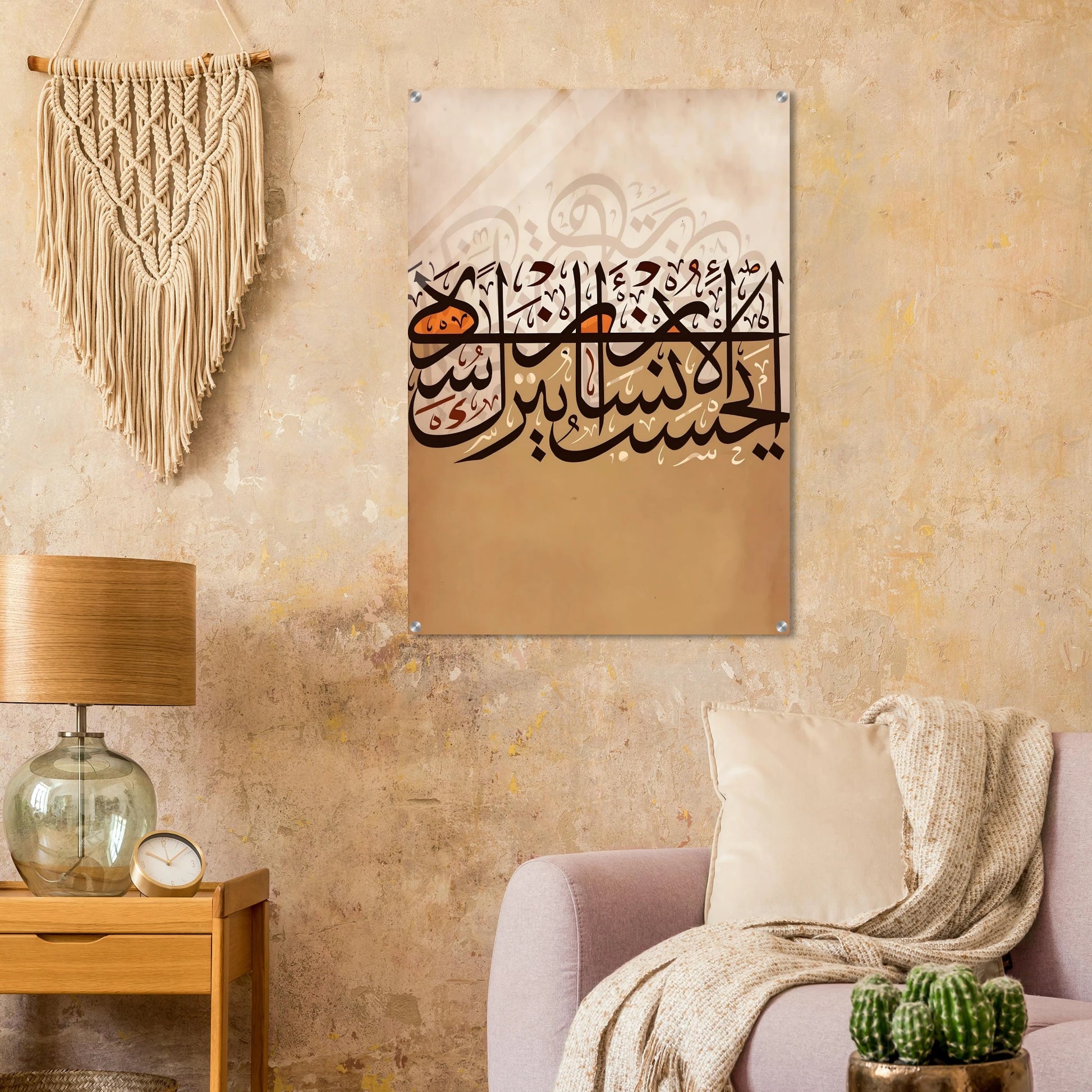 ca0f4835-fda9-48f2-8b51-13f39a90072a