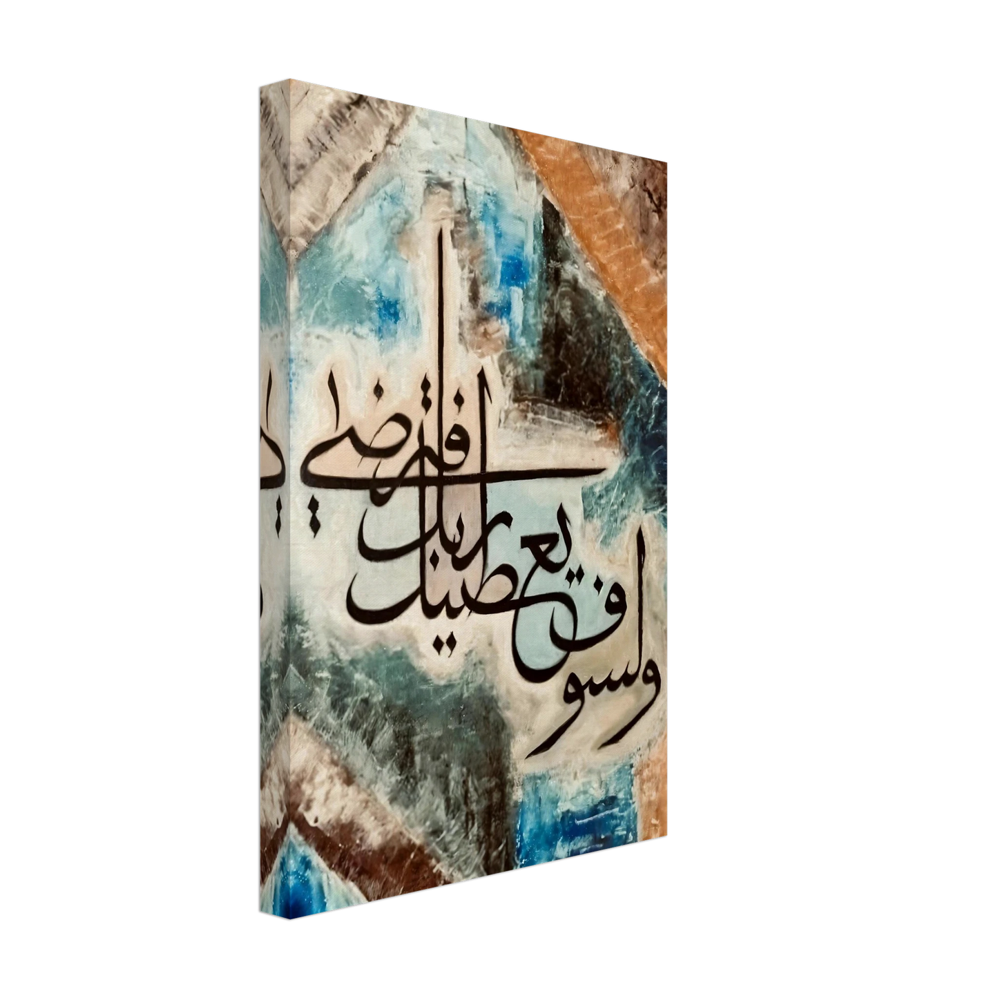 ca0fbea2-24de-41df-8866-4490c26c324f