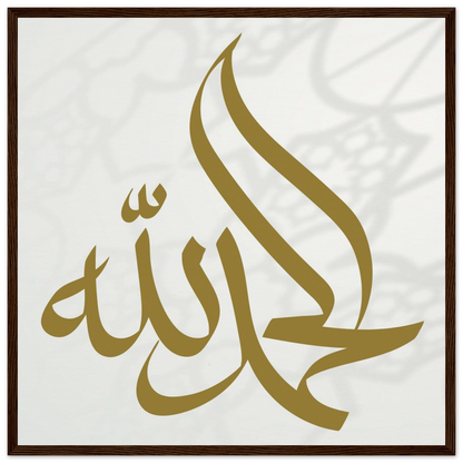 ca186458-0f4c-4bdc-ba49-4d998e754bba