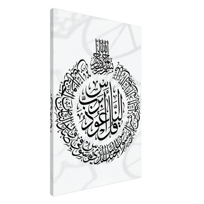 ca24f5fc-9e08-4aaa-b707-e920de562267