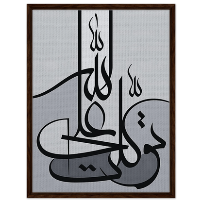 ca40a8c8-098c-4fd6-93f1-2f8328f76816