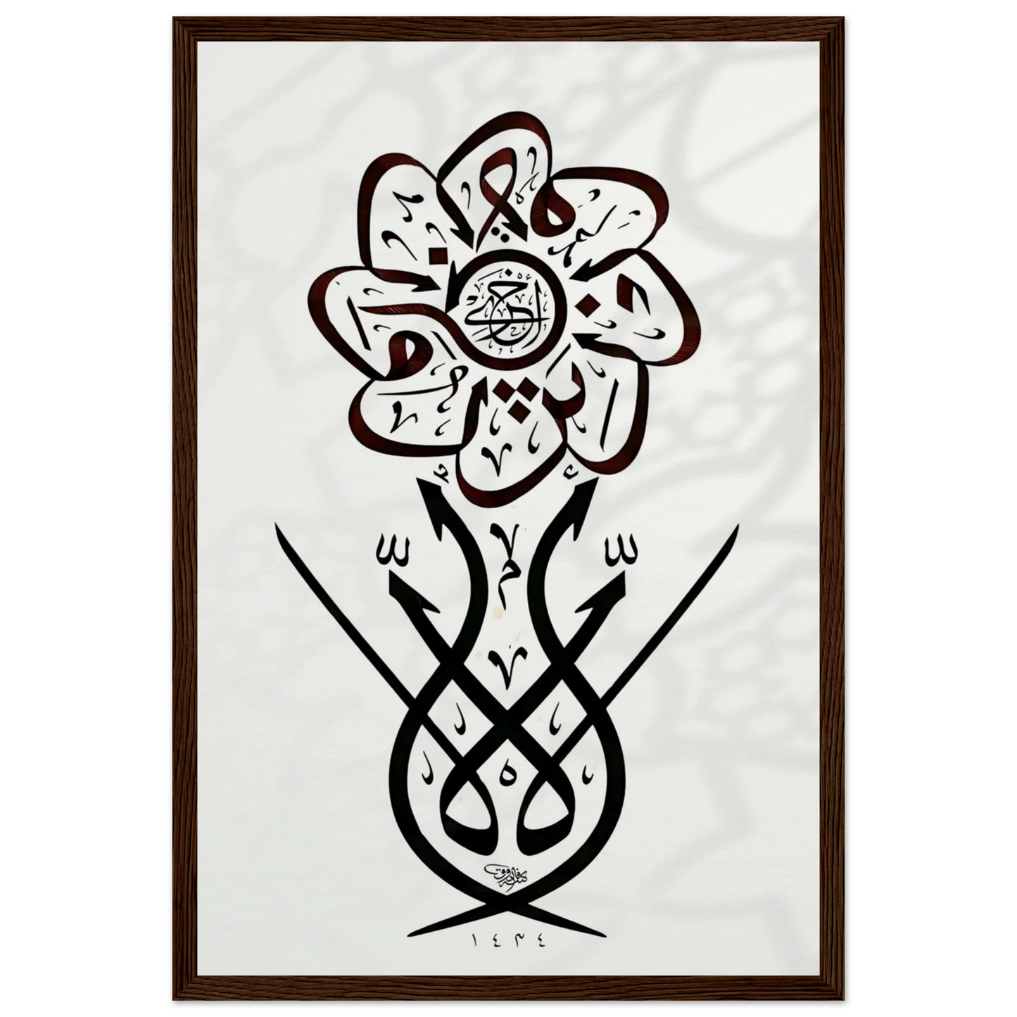 ca4394b2-821e-409e-8d14-a2c912ad6a91