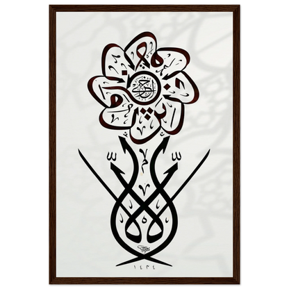 ca4394b2-821e-409e-8d14-a2c912ad6a91