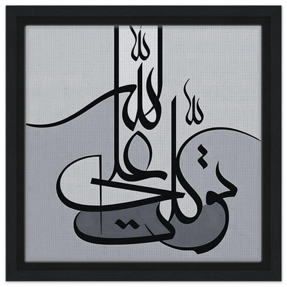 cab17c02-ec3d-4886-b329-29f1fcb9df5f