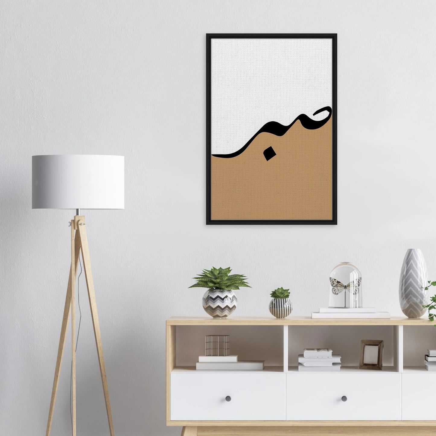 cac1d25e-1255-4856-a571-83e7abaf4c67