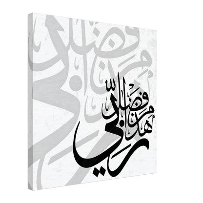 cad1b061-68ab-47ad-87f3-d95d42353e84