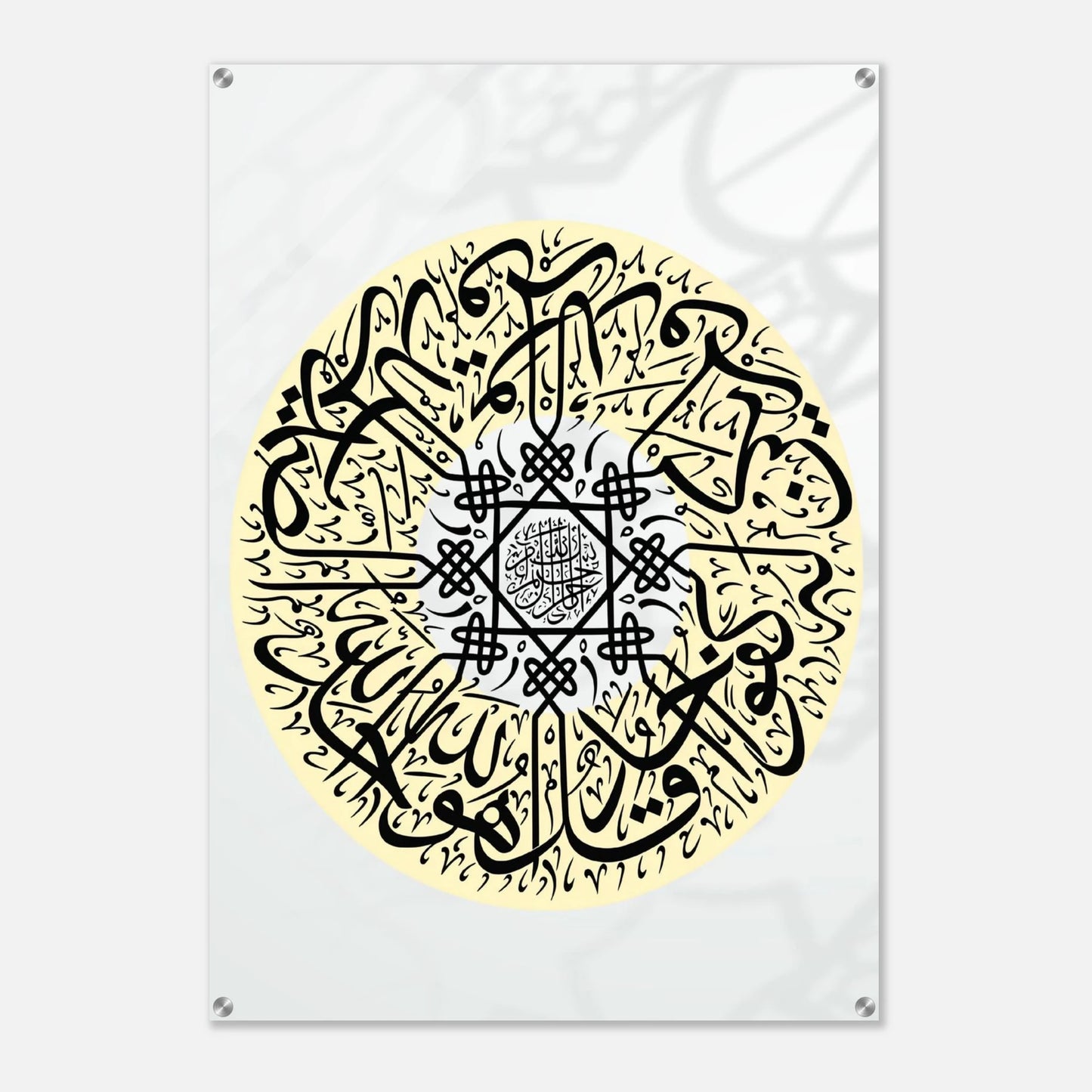 cadc3670-974b-432d-b0ff-7d39955b5198