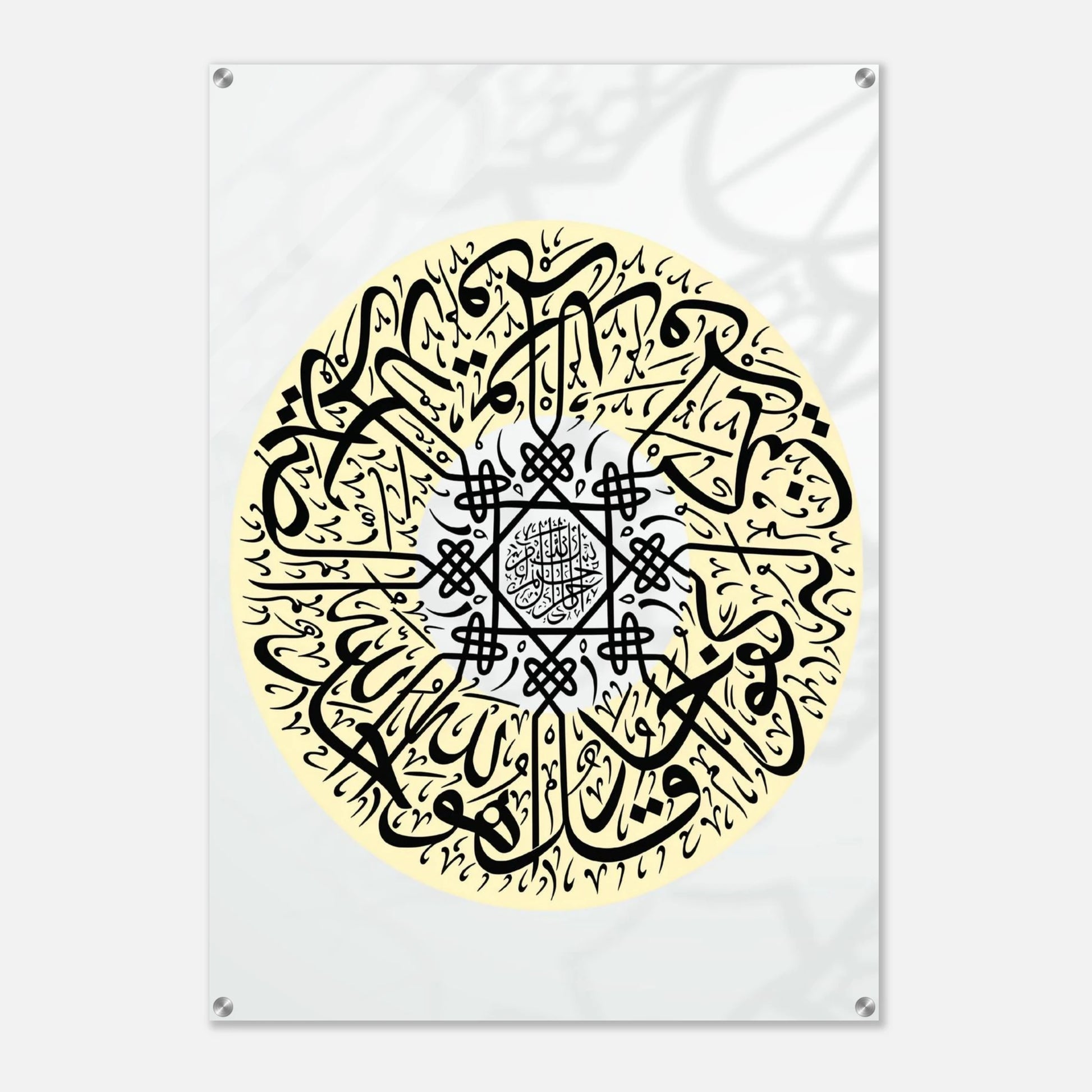 cadc3670-974b-432d-b0ff-7d39955b5198