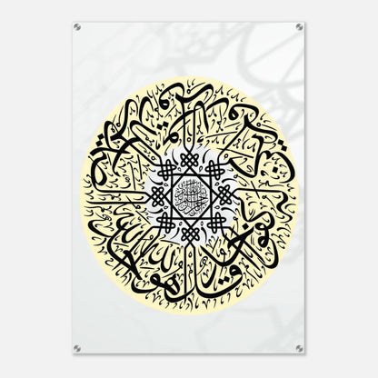 cadc3670-974b-432d-b0ff-7d39955b5198