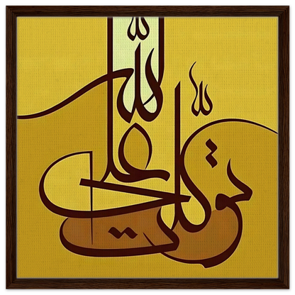 caede636-9f03-4e74-9611-b788dee6e580