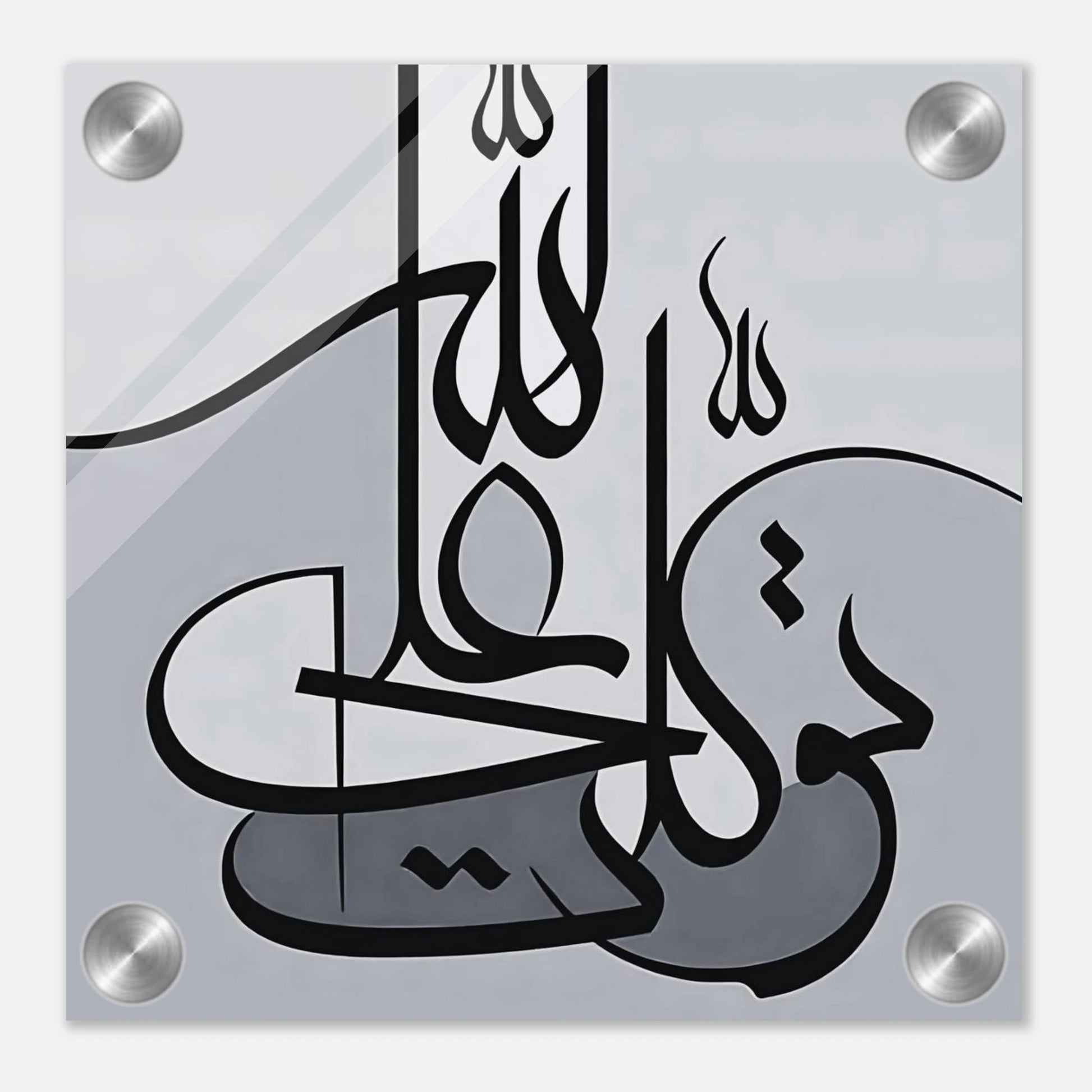 caf3a54b-4d5c-4788-b381-6bec17f719e4