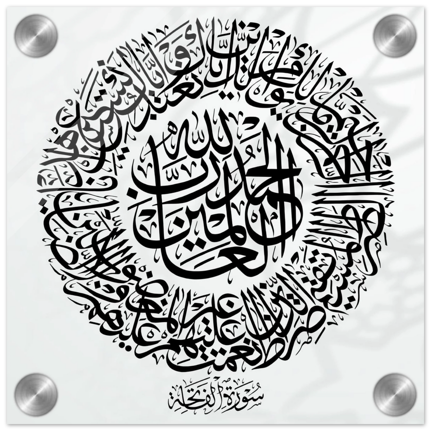 cb1d8478-45ba-4d70-96c7-49c485fe3bf1