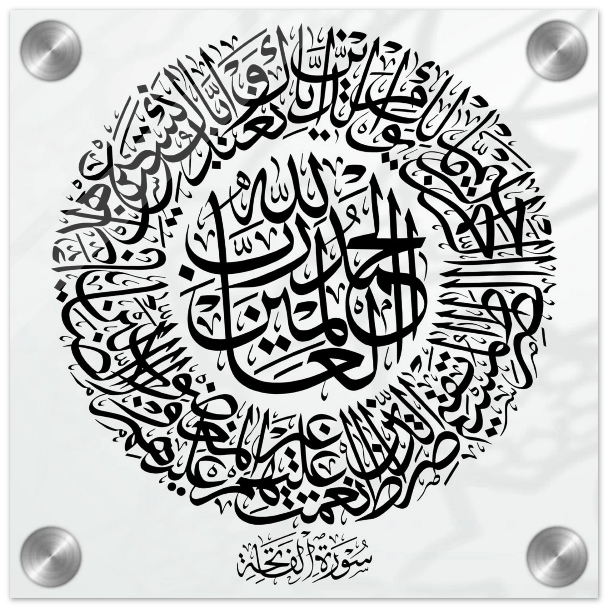 cb1d8478-45ba-4d70-96c7-49c485fe3bf1