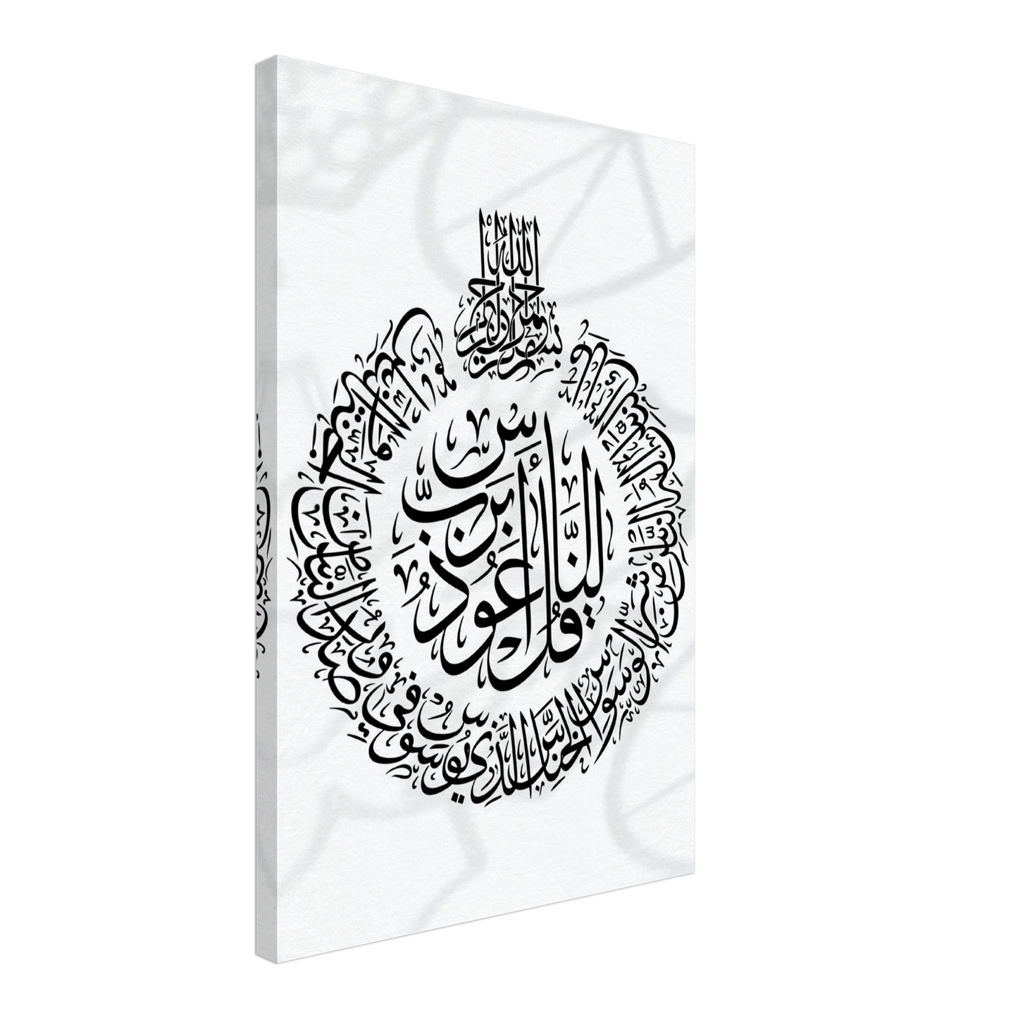 cb2b553c-8839-471d-876e-4974de184b39