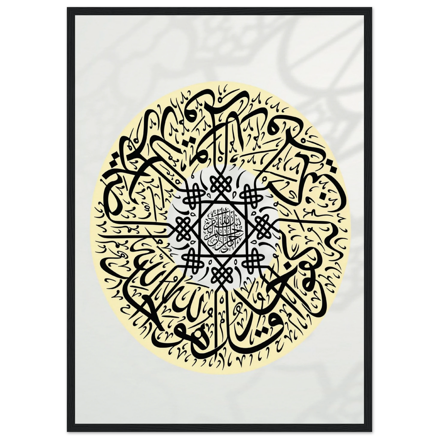 cb34cfd8-fa67-4cd8-8ed2-b9b8a2bb6c3c