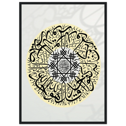 cb34cfd8-fa67-4cd8-8ed2-b9b8a2bb6c3c