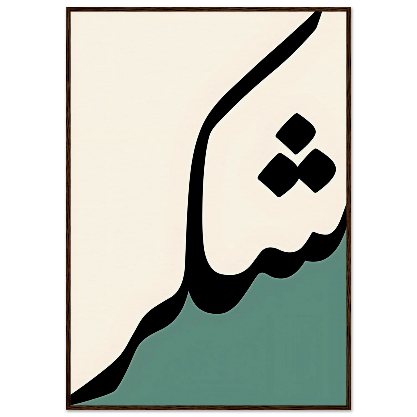 cb3ba09d-32d7-41d4-9a00-82701a42d58b