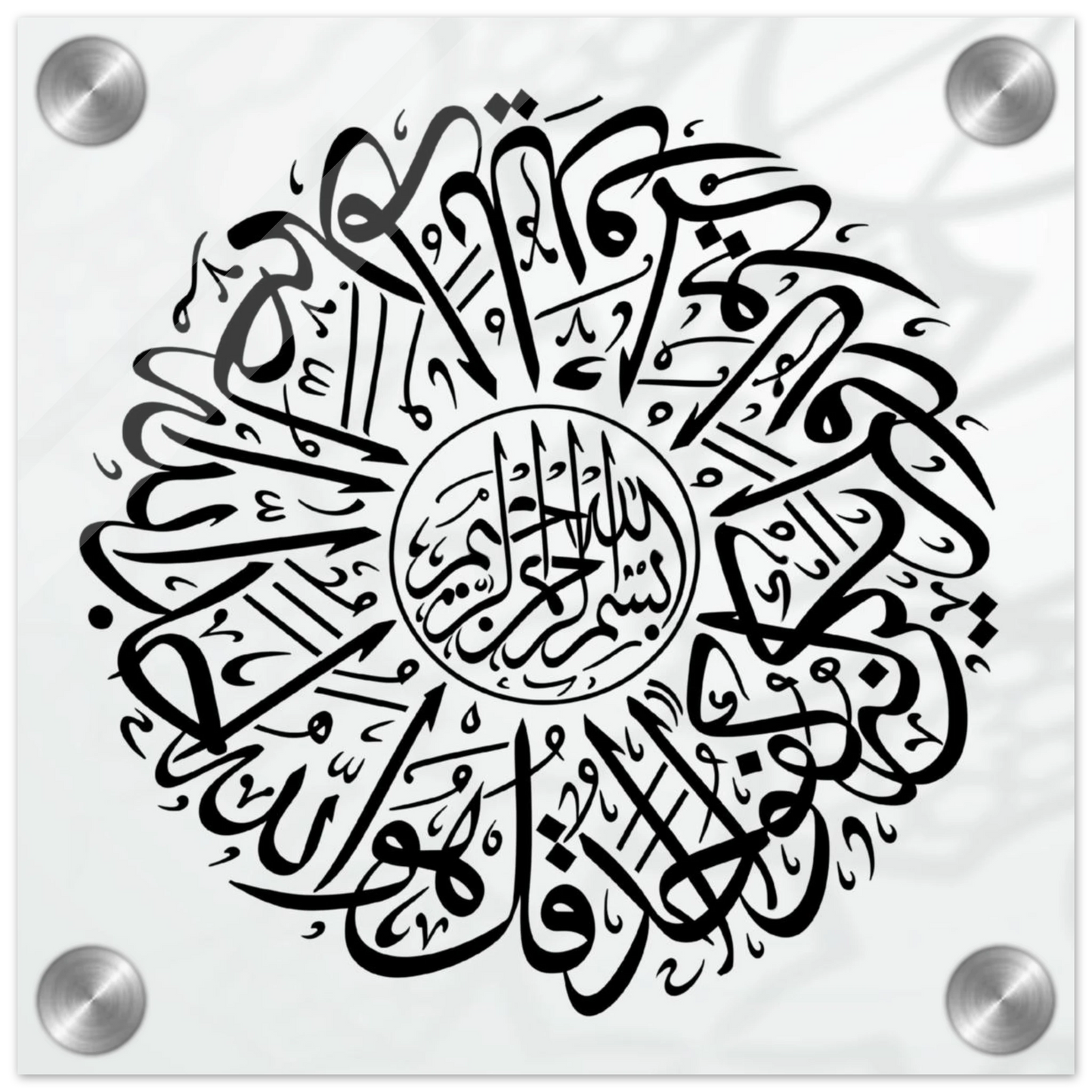 cb4e8fd1-4988-49d0-8650-e50bcc7aad04