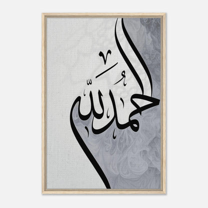 cb574fb3-547b-4381-a050-1e6891fa7d26