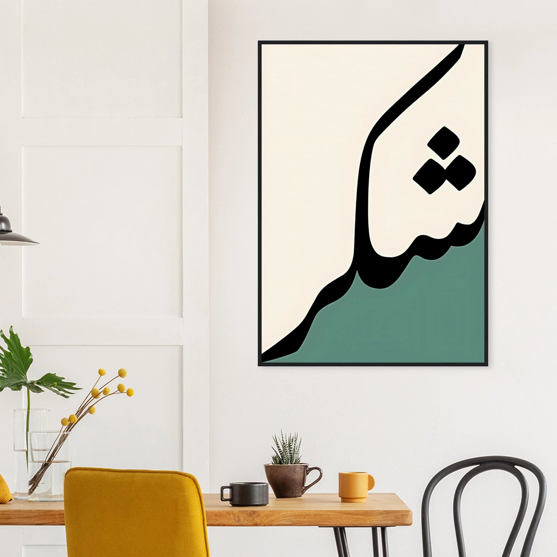 cb5d9aa3-c51a-4b84-9a93-a8886453ffa6