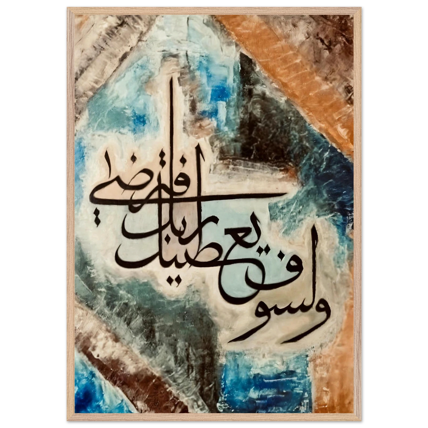 cb92af93-1c7e-49bd-95ea-55d4abe9caf9